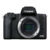 Appareil photo Canon EOS M50 Mark II EF-M15-45S Black – Capturez des moments incroyables | Prix Maroc