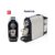 Cafetière TORRIE Machines à Café Expresso compatible avec les capsules Nespresso-2ans de garantie – Prix Maroc