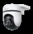 Caméra de sécurité WiFi TP-Link Tapo C500 Outdoor 360° – Prix Maroc