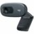 Webcam Logitech HD C270: Haute Définition, Micro Intégré – Prix Maroc