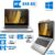 Hp PC Portable EliteBook 840 G5 Core i7 – Prix Maroc