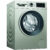 Machine à laver Bosch frontale 9kg 1400t inox – Prix Maroc
