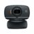 Webcam HD Logitech C525 : Haute Définition, Portable et Pliable – Prix Maroc