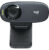 Webcam Logitech HD C310: Haute Définition, Prix Abordable – Prix Maroc